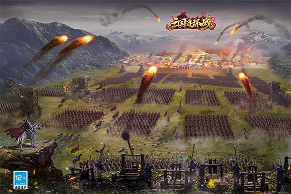 三国连环战最新破解版 第2张图片