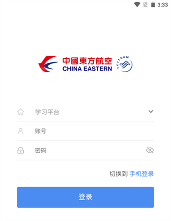 密码忘记1