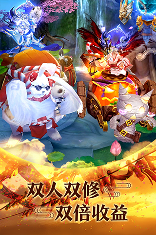 青云传GM版下载 第5张图片