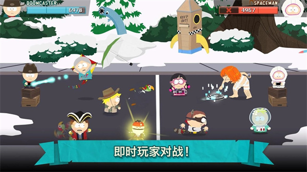 南方公园手机毁灭者官方正版下载 第3张图片