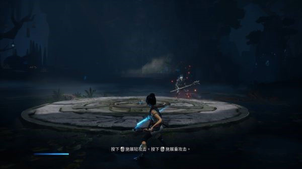基本操作4