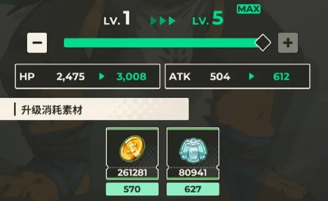 新手入门指南7