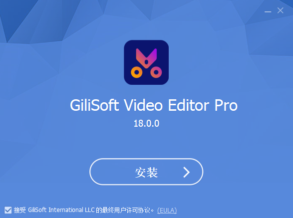 安装方法2