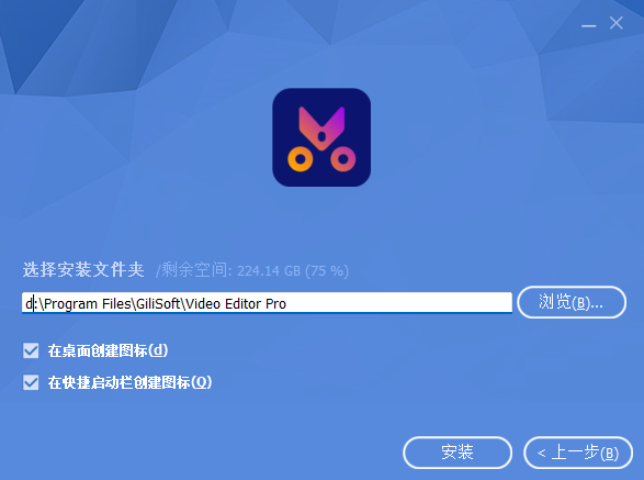 安装方法3