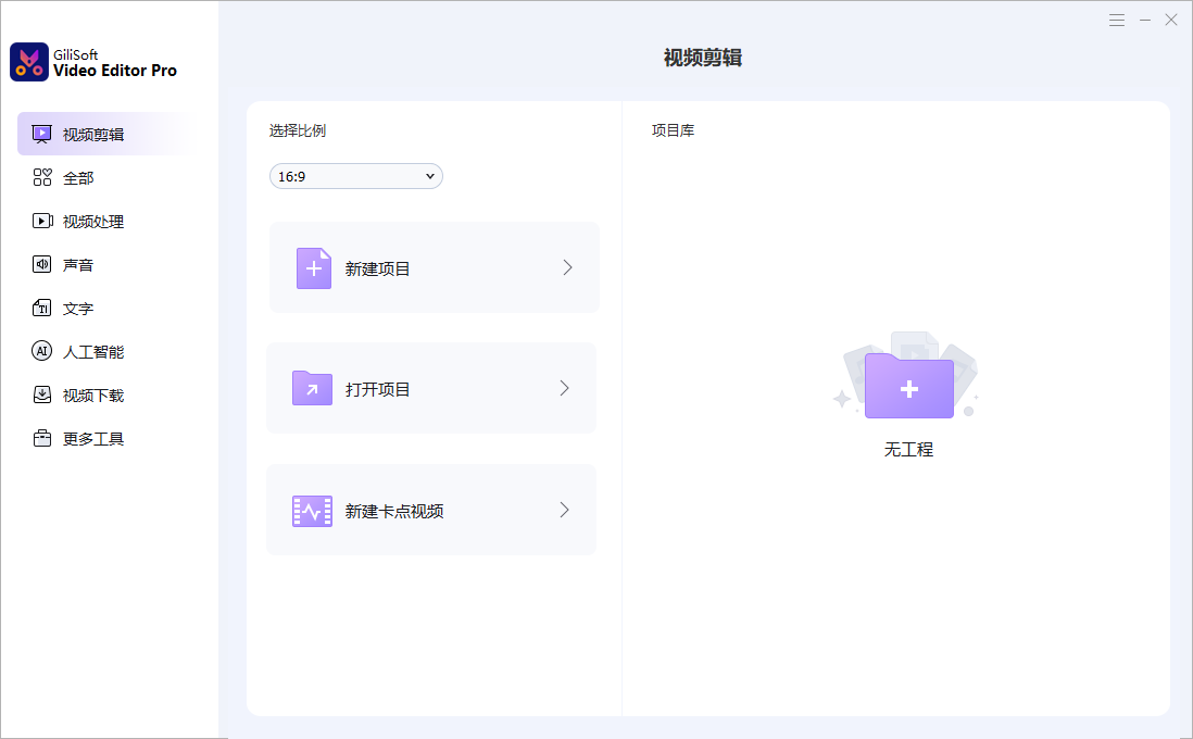 使用方法1