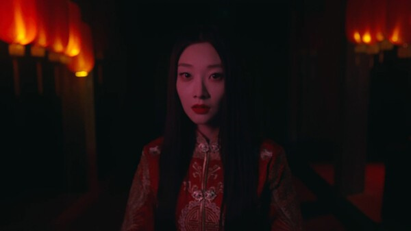 剧情概要截图4