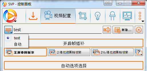 设置方法1