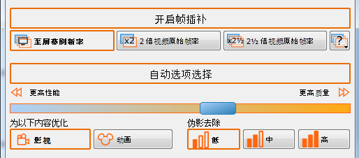 设置方法4
