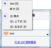 设置方法7