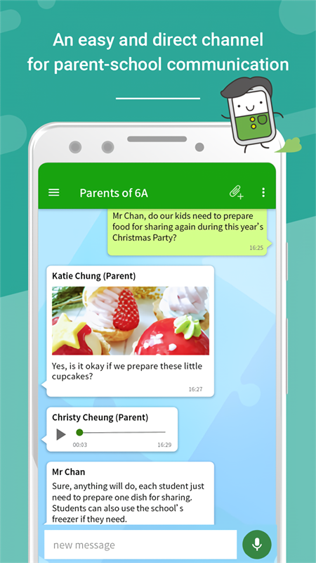 eClass Parent app官方版下载 第4张图片