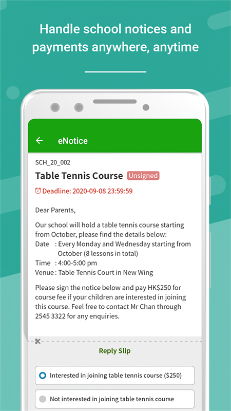 eClass Parent app官方版下载 第2张图片