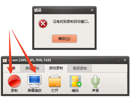 使用方法截图3