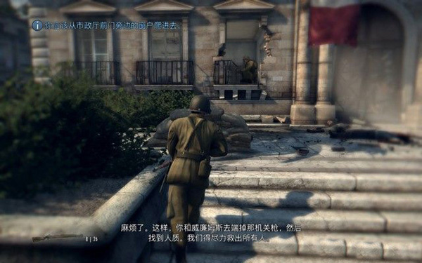 第一章：重归故土3