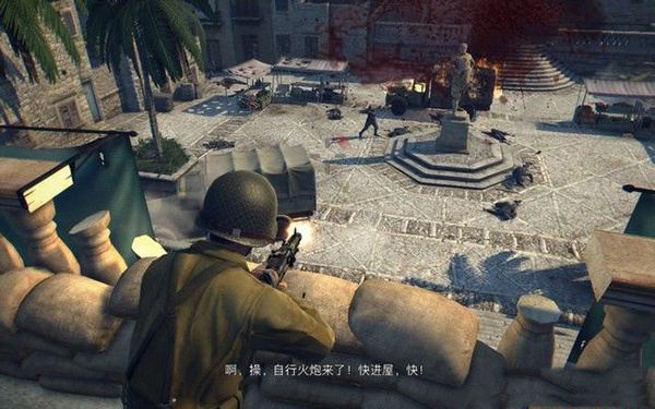 第一章：重归故土7