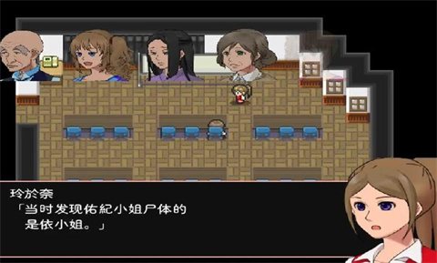 全选项攻略2
