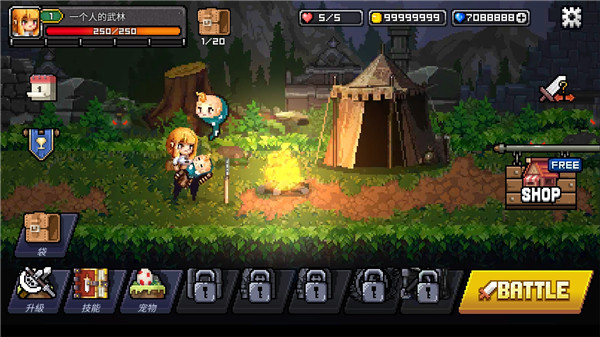 最终命运超越世界的尽头破解版 第4张图片