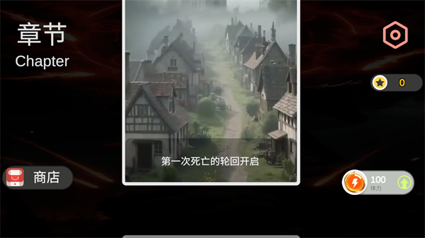 怎么玩1