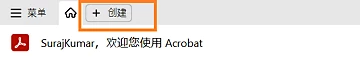 使用方法1