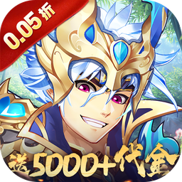 逆战三国0.05原价十倍奖励版下载 v1.0.2 安卓版