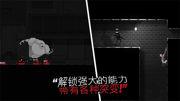 僵尸之夜恐怖汉化版下载 第2张图片