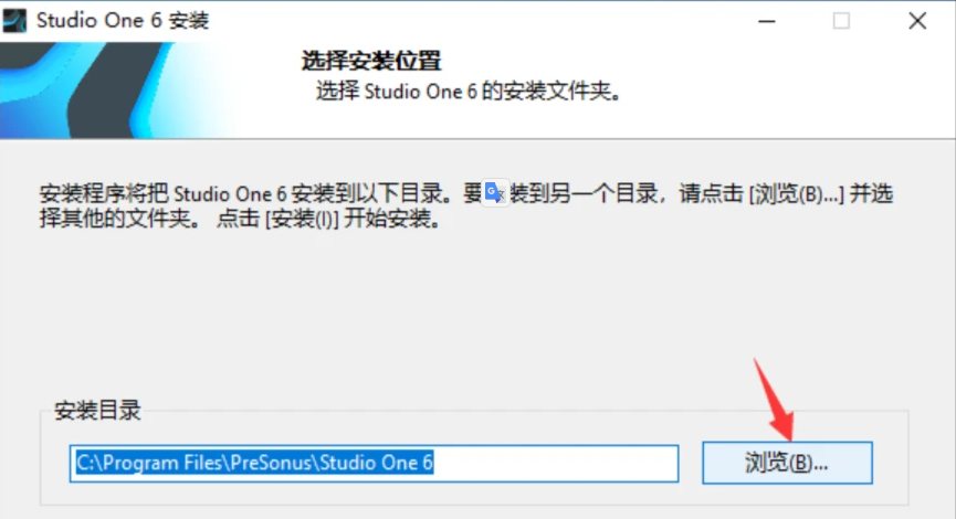 安装方法3
