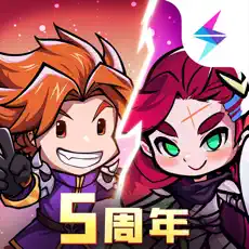 失落城堡2