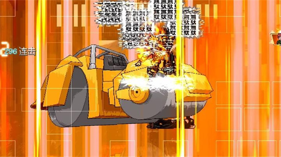 Mugenjojo别天止水改版 第2张图片