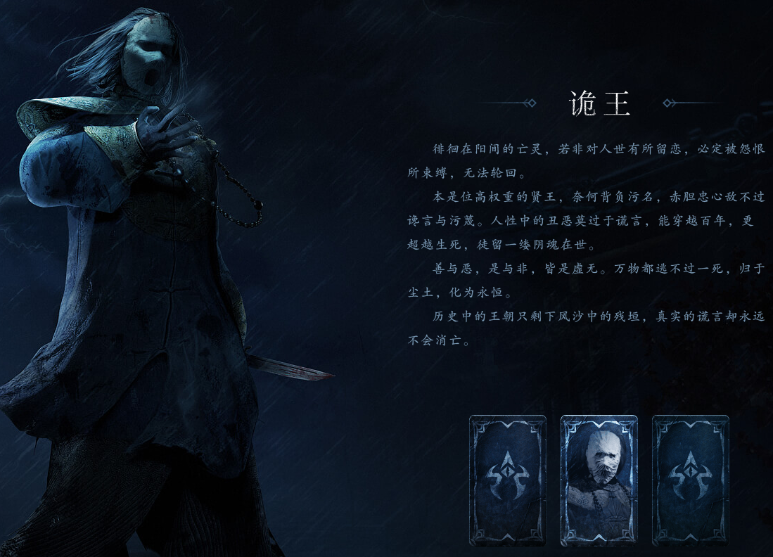 游戏攻略4