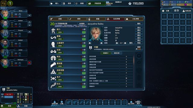游戏攻略1