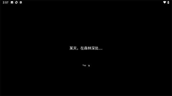 怎么玩3