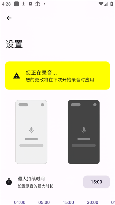 Alibi汉化版下载 第4张图片