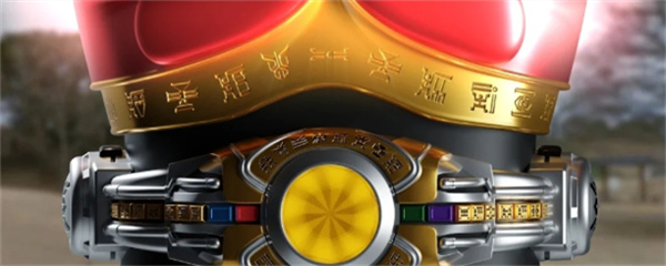假面骑士Cougar腰带模拟器最新版 第1张图片