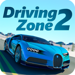 驾驶区2pro破解版下载 v0.8.8.0 安卓版