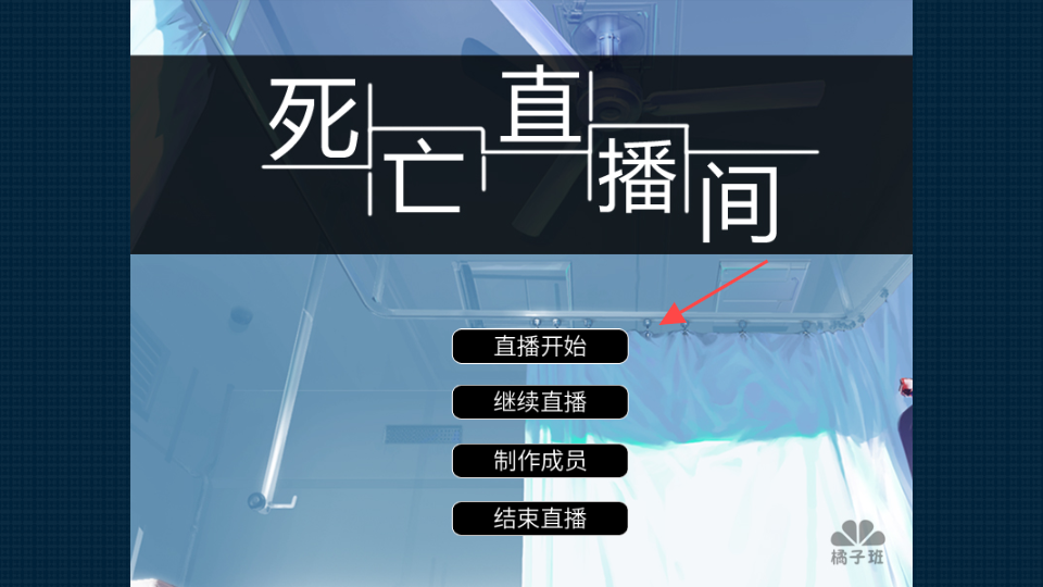 玩法指南1