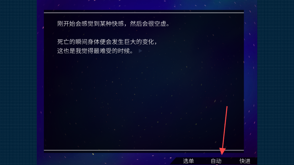 玩法指南2