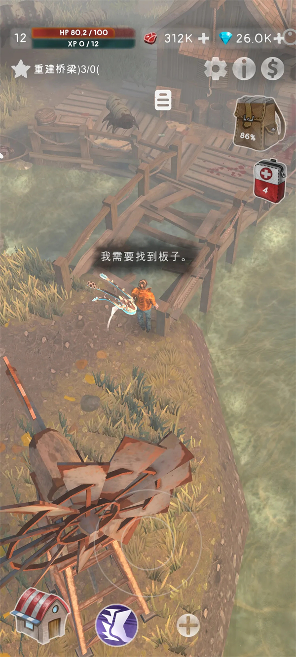 薄雾内置菜单下载 第2张图片