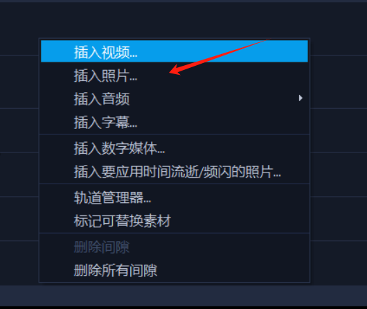 遮罩使用方法1