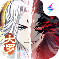 一念逍遥无限内购版最新版本下载 v1.0.25091001 安卓版