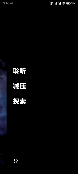 使用方法1