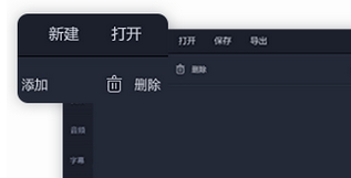 怎么使用截图1
