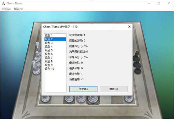 游玩教程截图8