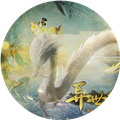 异世求存