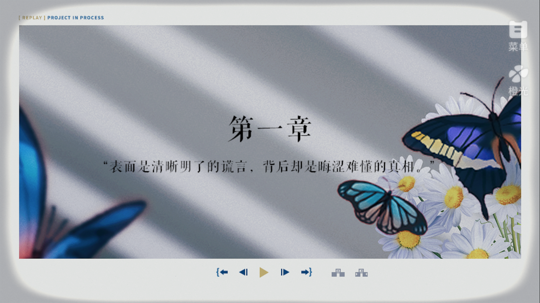 新手入门指南3