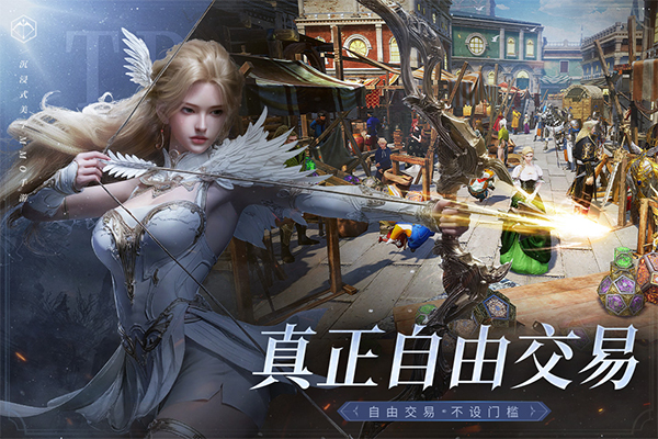 零度曙光华为版下载 第3张图片