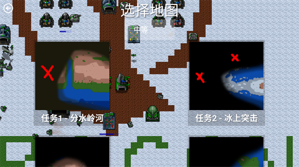 铁锈战争龙族之战模组下载 第4张图片