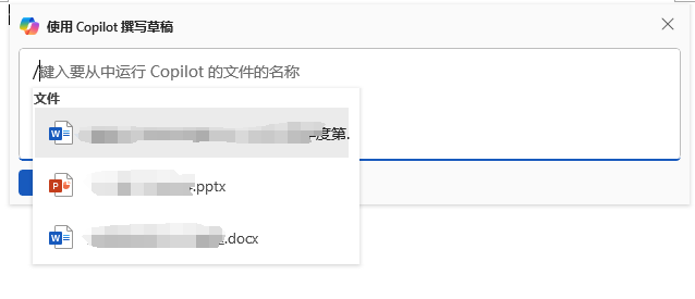 使用方法截图7