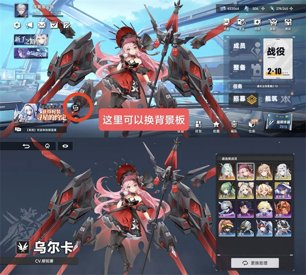新手入门指南1