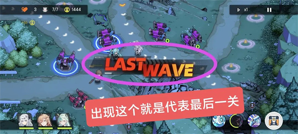新手入门指南4