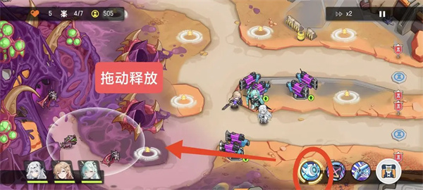 新手入门指南5