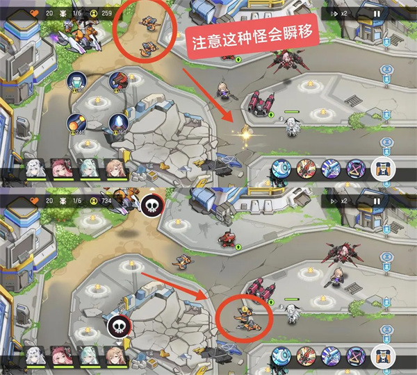 新手入门指南6